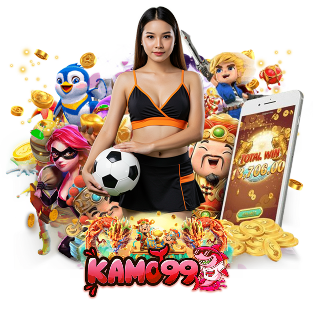 kamo99 บาคาร่า 