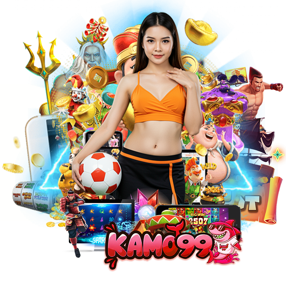 kamo99 ทางเข้า 