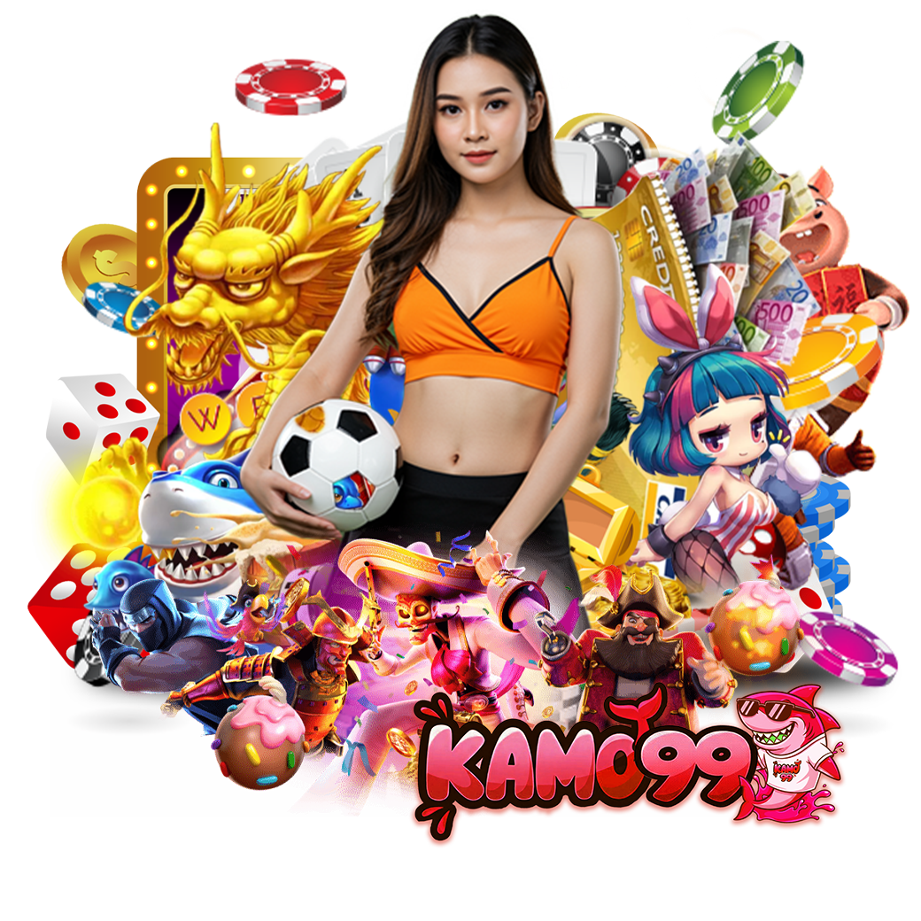 kamo99 สล็อต 